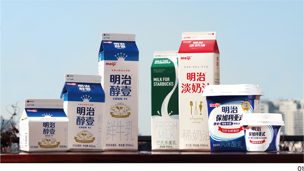 [PR] 中国で考えた「アダプテーションとローカライズ」