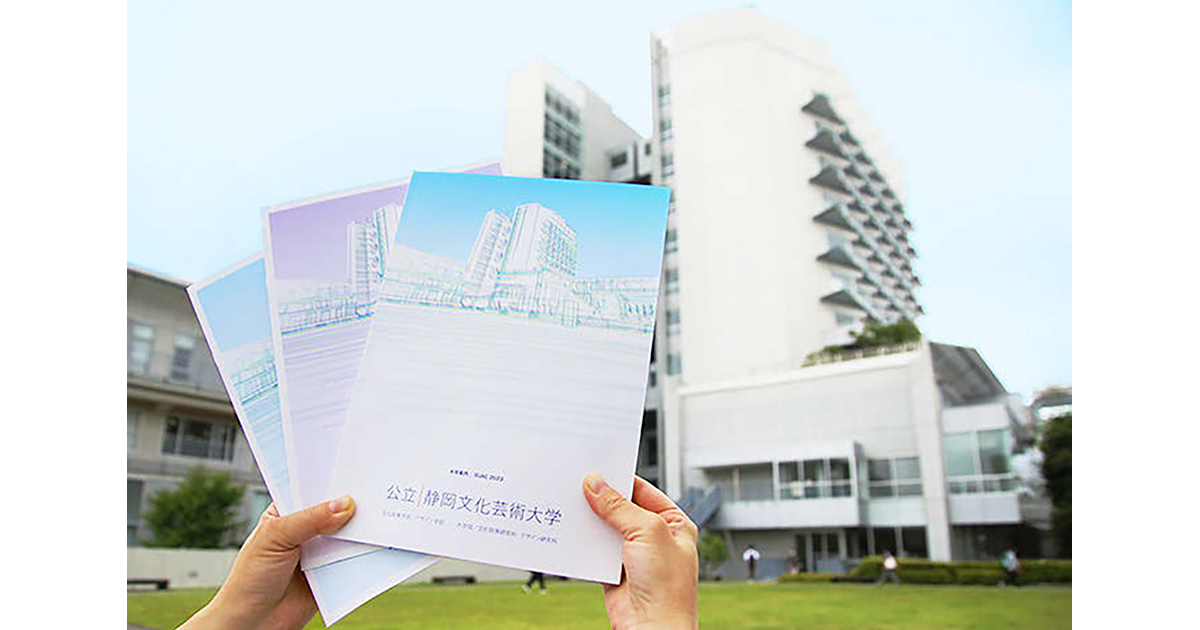 「大学を育てる」のが広報パーソンの務め、小規模ならではの強みアピール