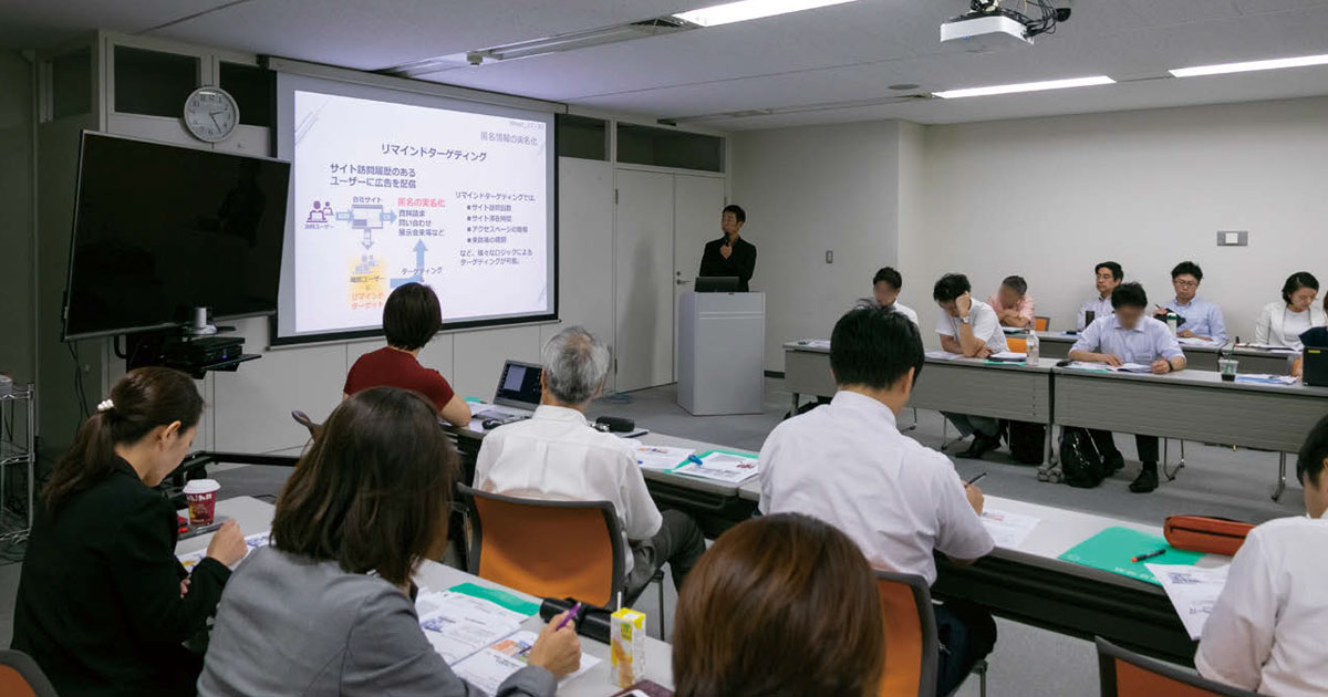 [PR] 目的に応じて広がるデジタル活用法 BtoB企業のマーケティング最前線