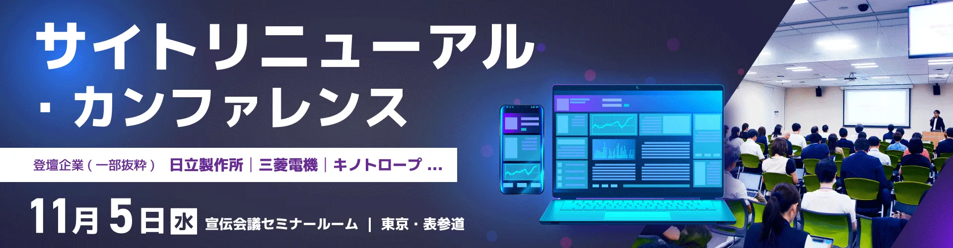 史上最低の遊園地「としまえん」　読売新聞切り抜き　大貫卓也　1990年4月1日 史上最低の遊園地「としまえん」 読売新聞切り抜き 大貫卓也