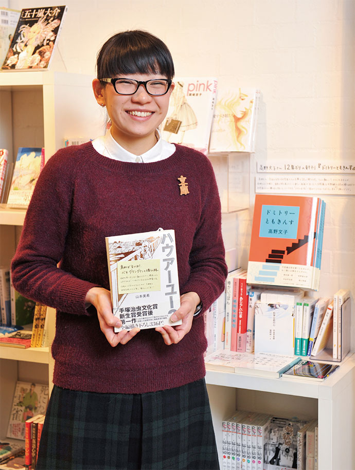 エアだけどリアル 好きが連なっていく書棚づくり 「いか文庫」粕川ゆきさんのお気に入り