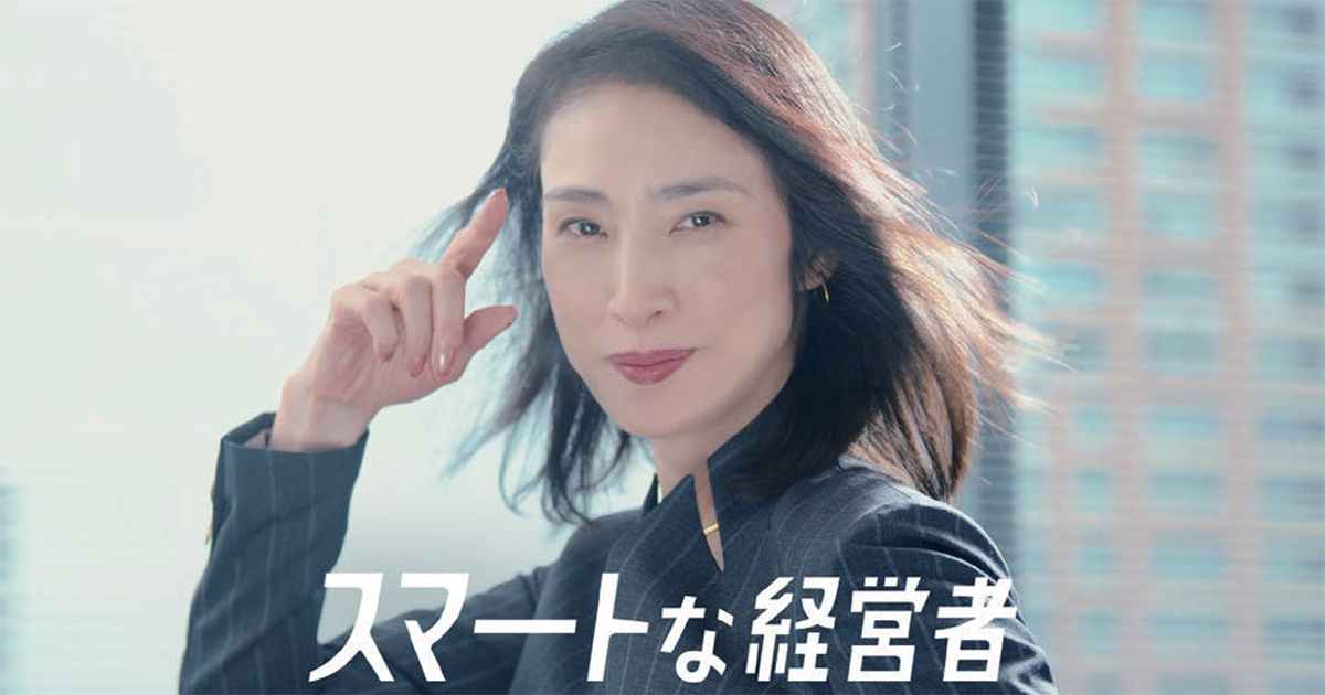 リード育成や受注獲得の種まきに　認知・シェアをテレビCMで拡大！