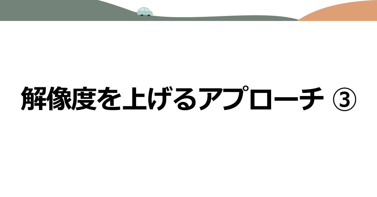 画像が削除されました