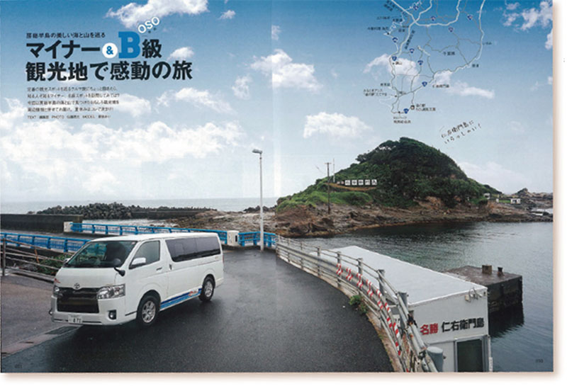 シニア層を中心に発信するオートキャンプと車中泊旅行の魅力