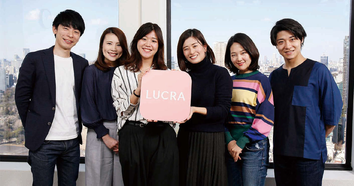 [PR] ユーザーの多様な属性が魅力 Gunosyが仕掛ける女性向けアプリ「LUCRA」