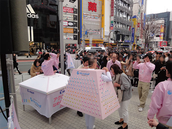 タレントのカラダに試し書き 5都市1万2000人が参加