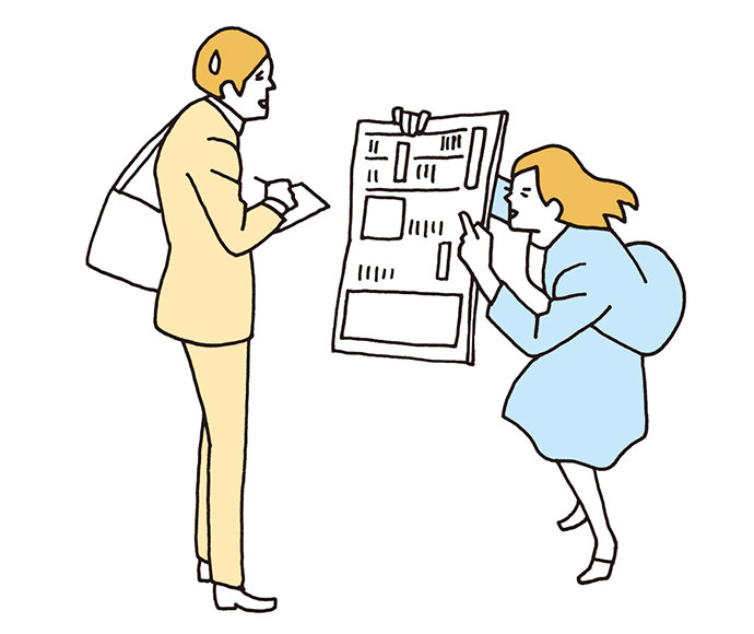 「日経に出た！リリースしよう」はNGです。