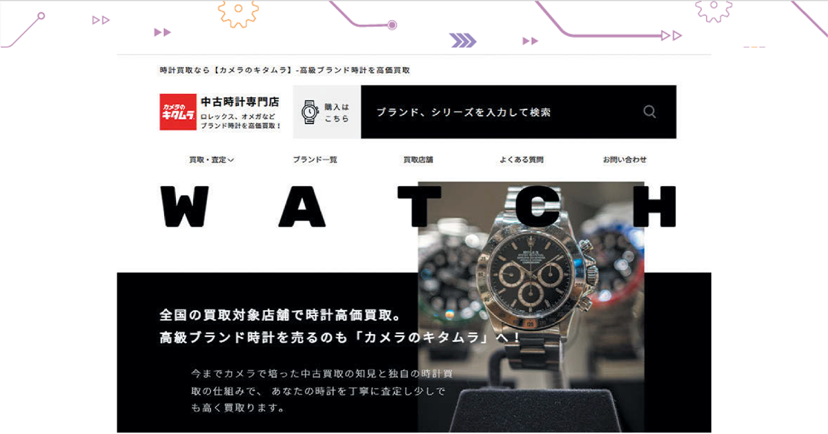 画像が削除されました