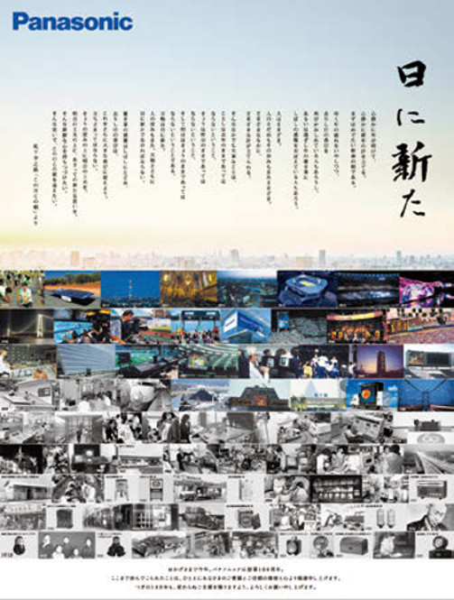 【中古】燃ゆる石─日本のエネルギー問題・衆院石特委員長席から／森中守義 著／日本コマーシャル出版 中古】燃ゆる石─日本のエネルギー問題・衆院石特委員長席から／