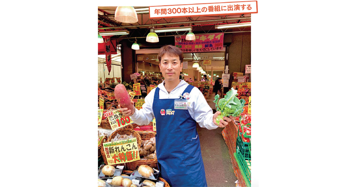 年間約300件の番組に出演 テレビに好かれる、その秘訣