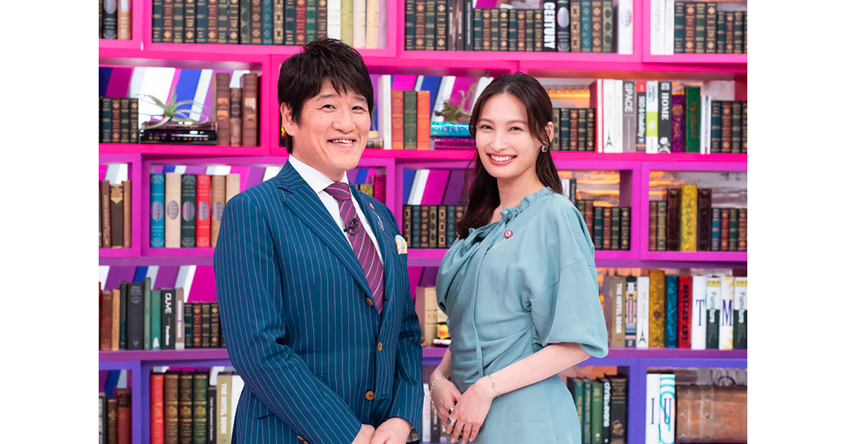 見たことない、聞いたことない 自社の商品・サービスから『初耳』な情報を