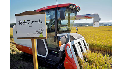 [PR] 「ふるさと納税」によって自治体が得た2つの視点とは
