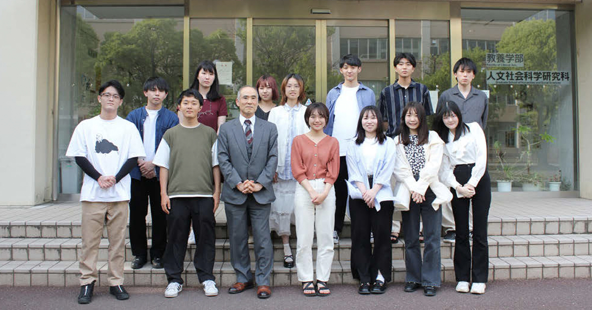 [PR] メディアが形づくる社会システムを解き明かす、埼玉大 内木ゼミ