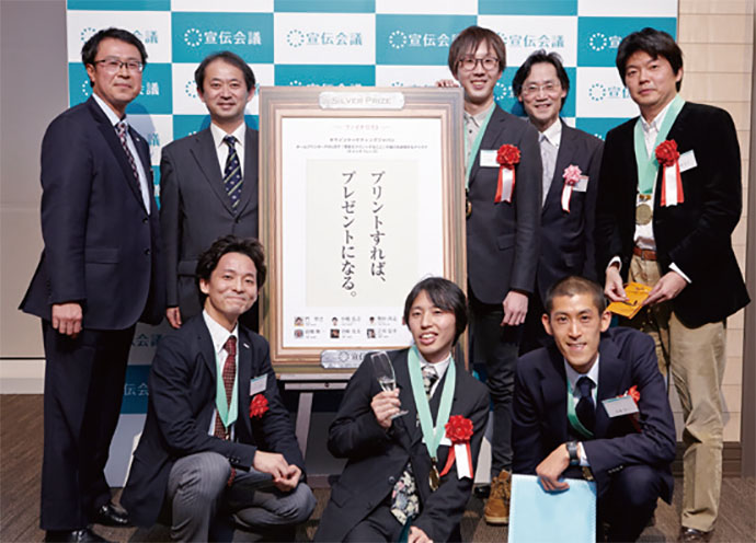 同一コピーで7人同時受賞！？の裏側