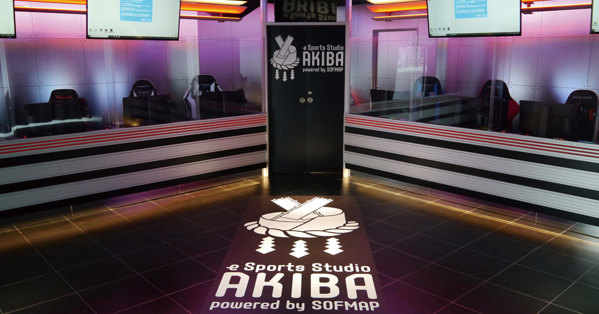 eスポーツスタジオをアキバに 若年層に訴求、ネット・店舗へ集客