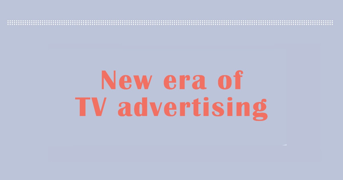 「広く、遍く、到達する」ことを示し続け テレビの視聴者個人の姿をより鮮明に