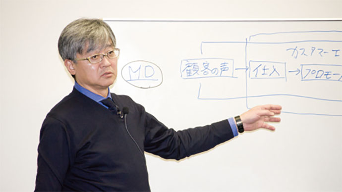 三越伊勢丹HD「対話なきプロジェクトに成功なし」