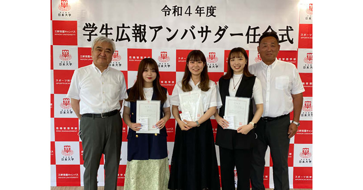 別府大、大阪経済大他…大学ブランディング最前線