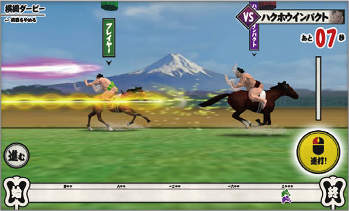 歴代ダービー馬にまたがり力士が奮闘！日本ダービーを未経験層にPR