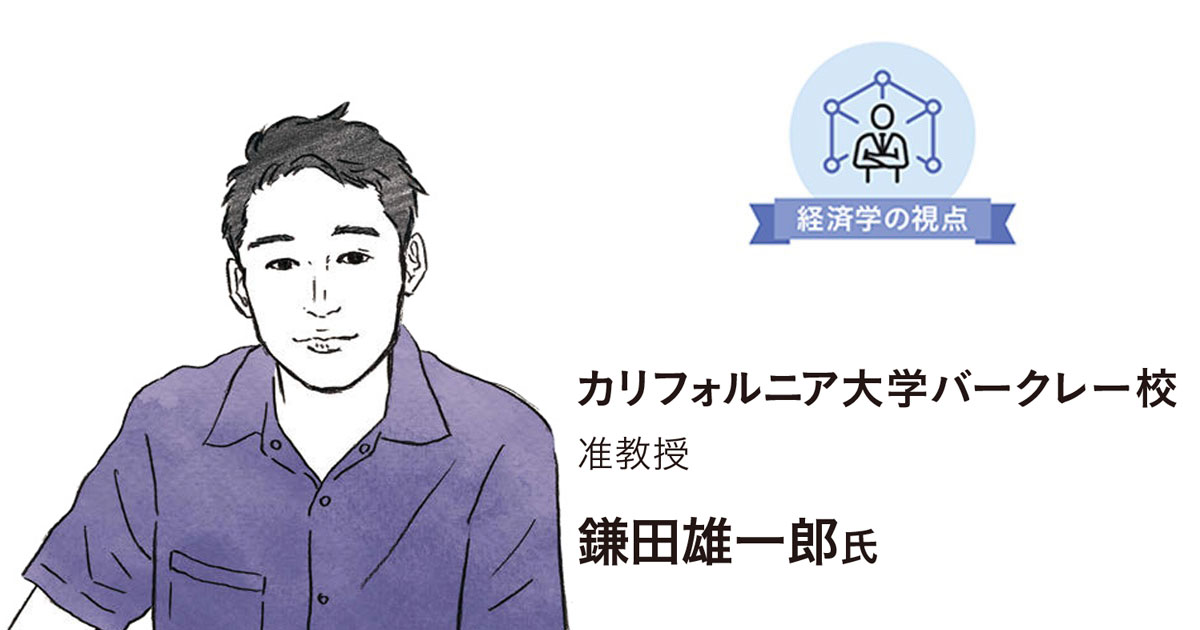 ピカソ、紙切れ、グーグル、お花。