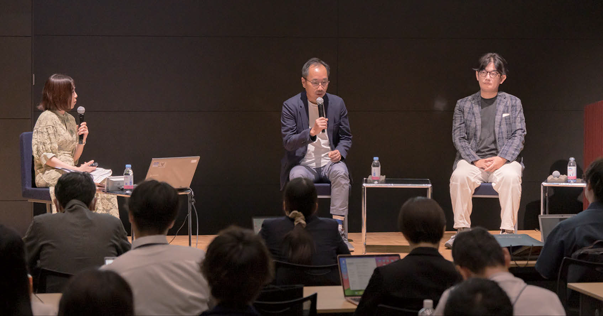 価値を高めつつ、無駄を省く スターバックスとMizkanが考えるAI活用法