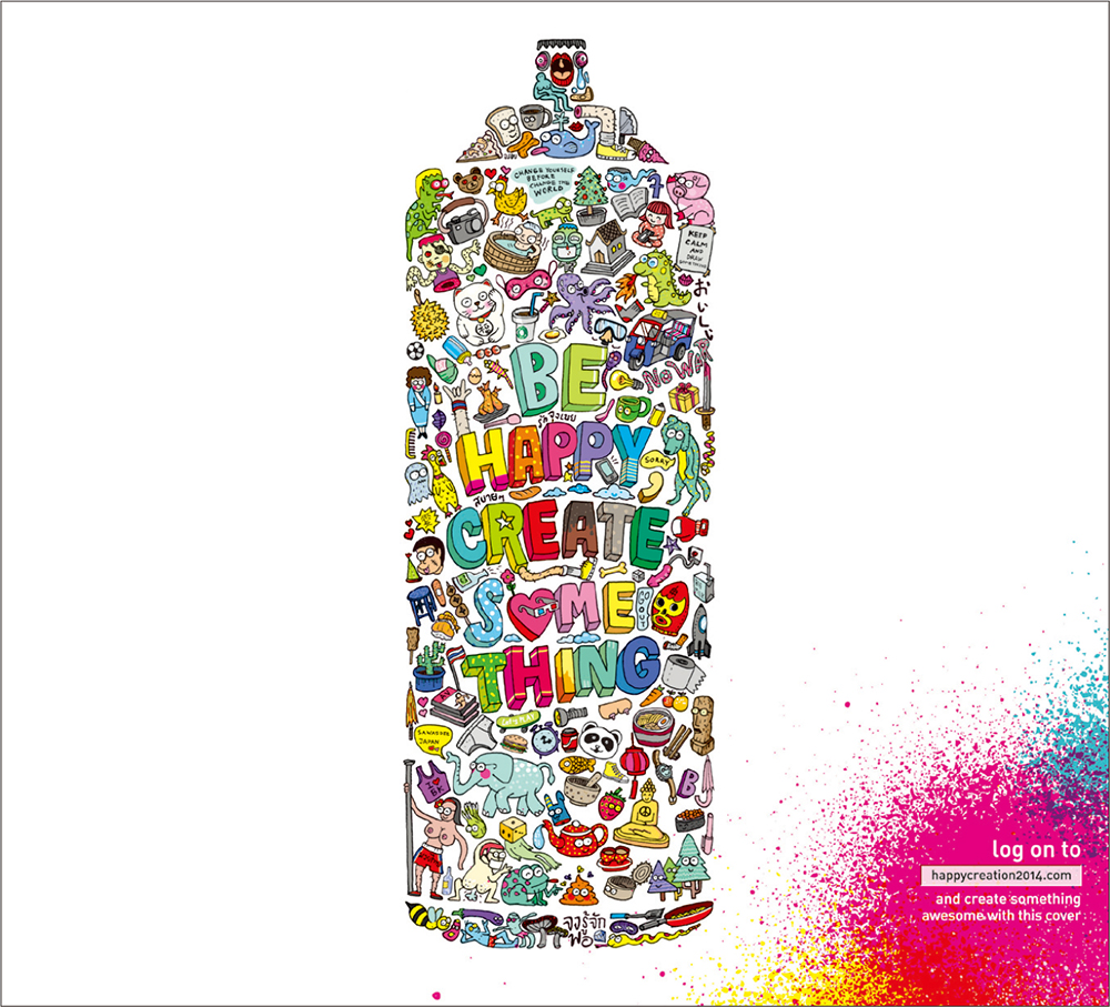 [PR] ARで「something awesome」を楽しもう　今月のカバーストーリー