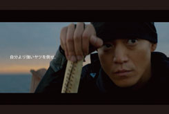 TCC賞2015入賞作品発表