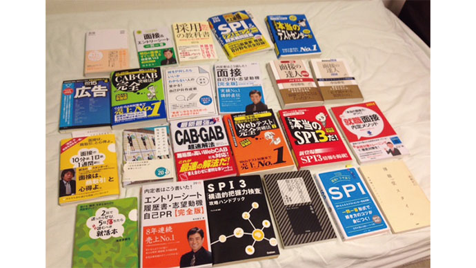 自分なりの視点を大切に