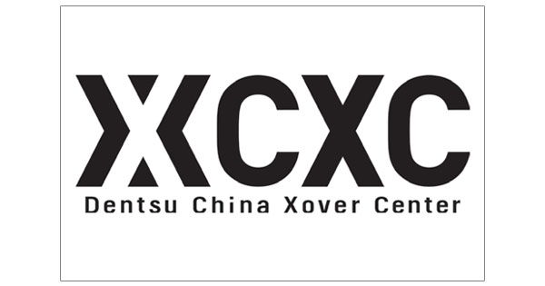 6月の広告界イベント＆新商品情報まとめ