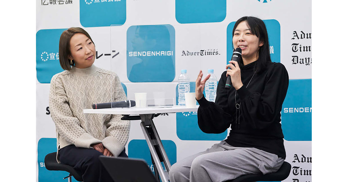 cotta、竹下製菓 社長対談「生活者インサイトをつかみ企業ブランドをアップデートする」
