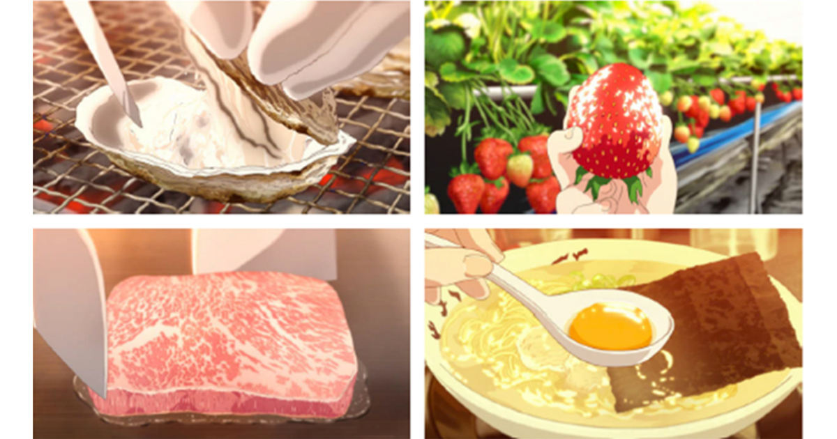 宮野真守起用したPR動画「佐賀飯アニメ」  企画の背景を聞いた！