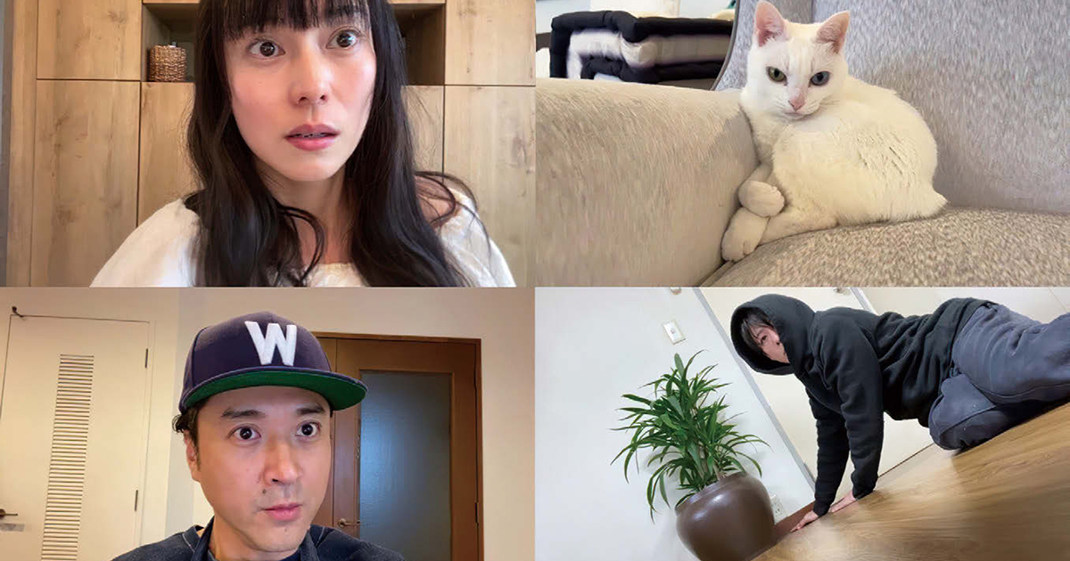 テレワークドラマで描く今だからこその人間模様