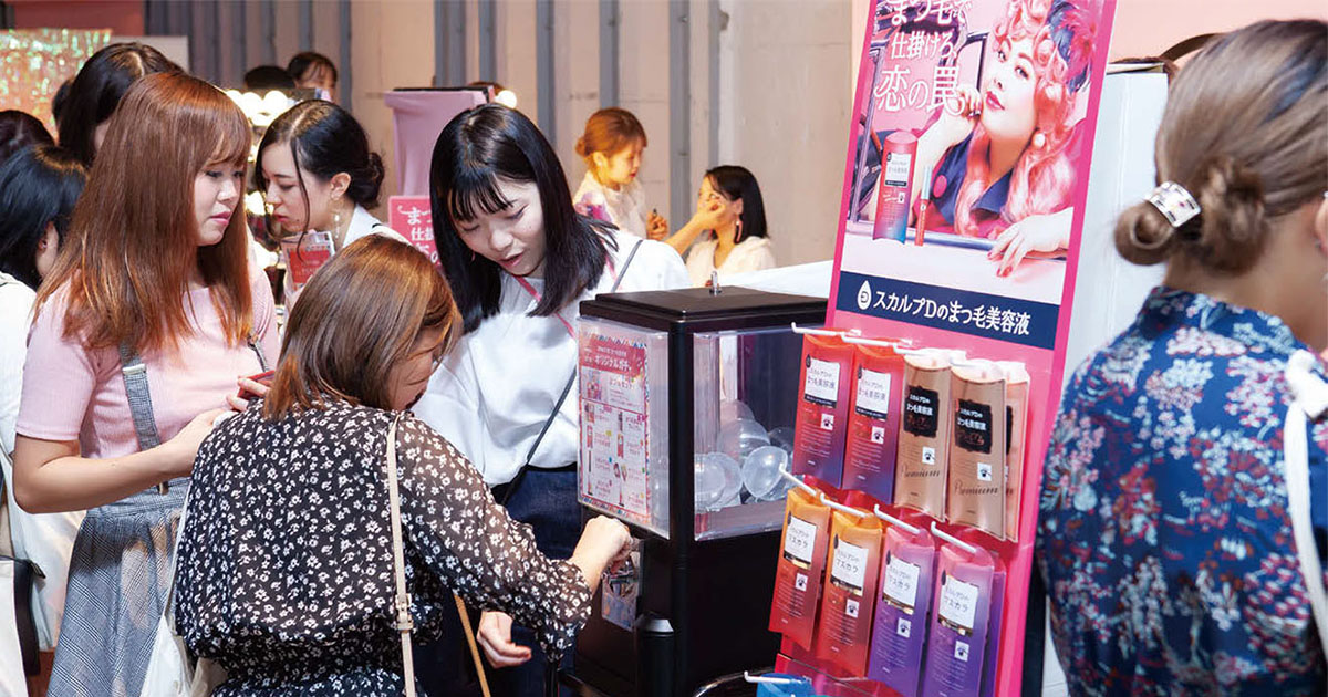 女性向けメディア「MERY」初の大型イベント開催 ほか9月のトピックス