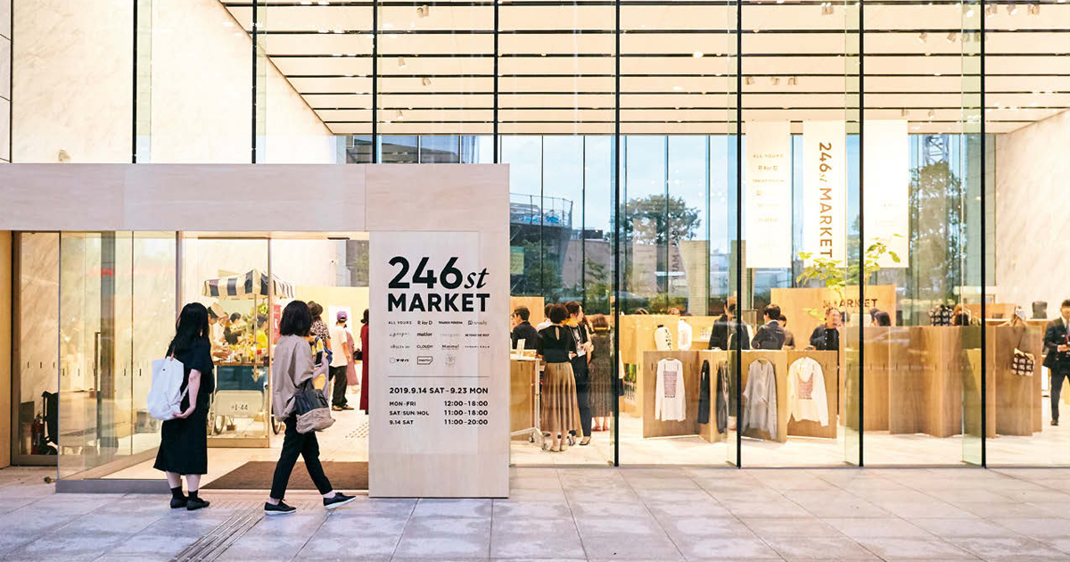 [PR] ワールドがポップアップ型百貨店 10日間で2000人