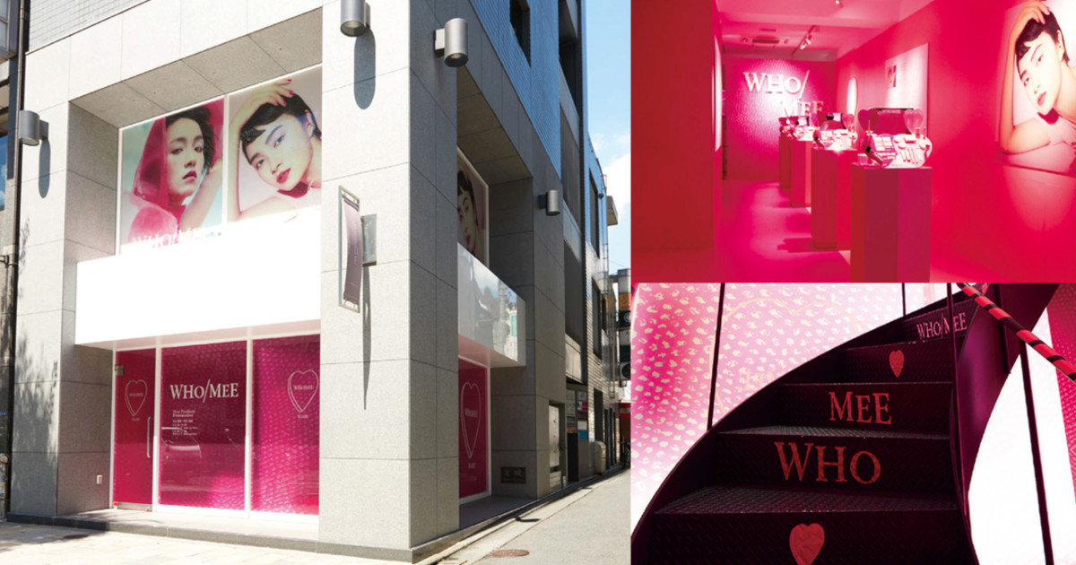 [PR] FEATURED POP-UP STORE SPACE2019