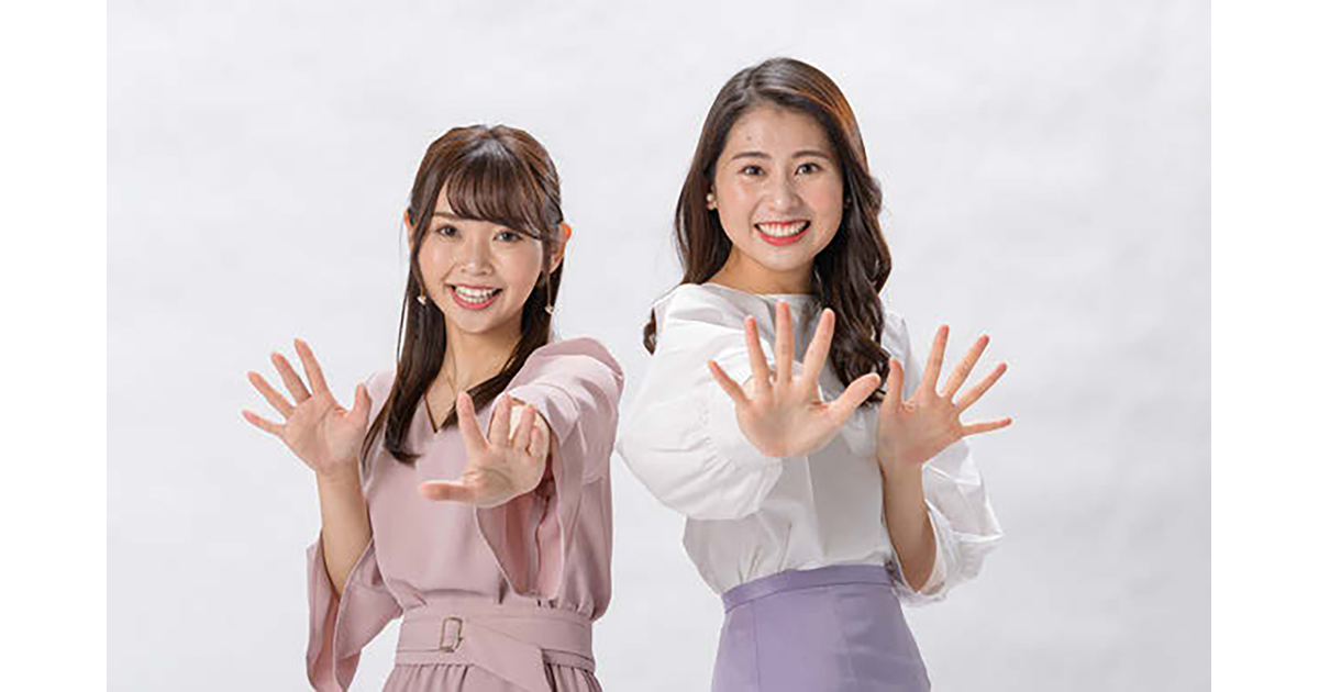 地元住民でさえも知らない山形の「おもしゃい！」魅力届ける
