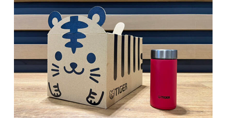 タイガー魔法瓶のトラ柄BOXが話題に SNSの注目度からキャンペーン実施