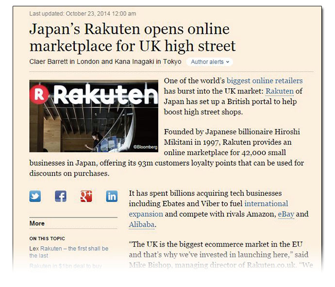 Amazonのライバルに？　楽天の動向に英国メディアも注目