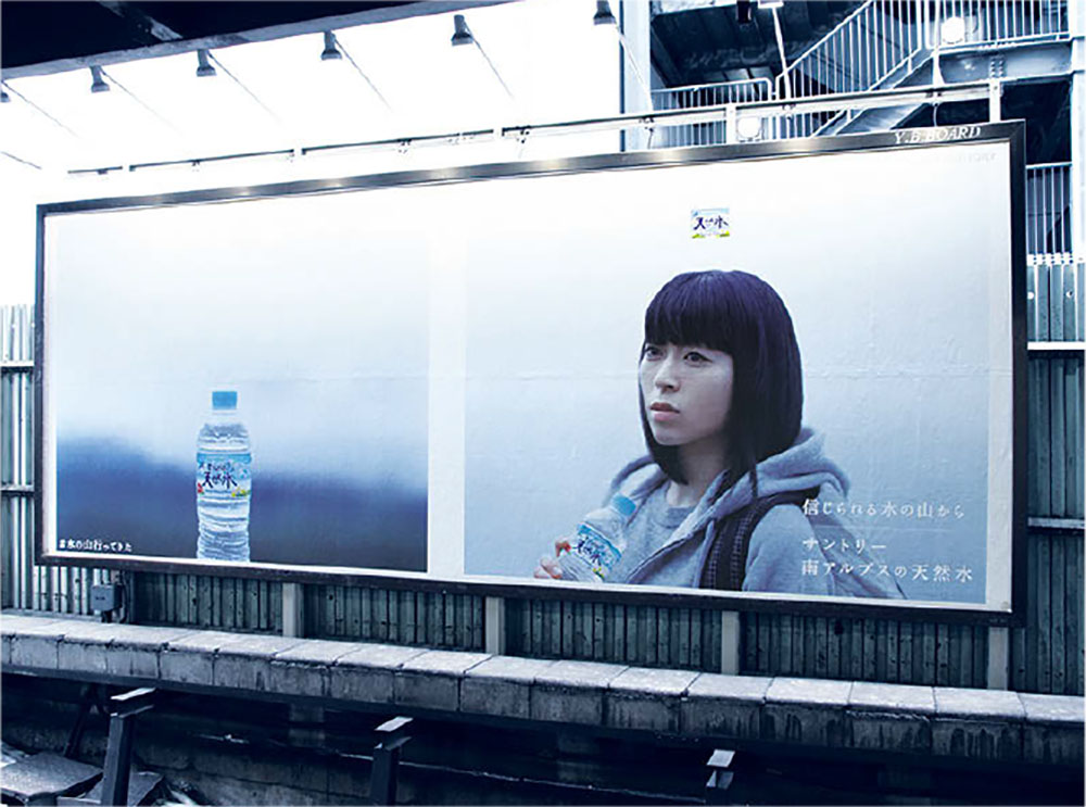 超 特大 宇多田ヒカル タペストリー ポスター SUNTORY 非売品 店頭未