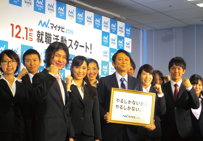 有吉弘行が大学生と共演した、あのCM発表会のパブリシティ効果とは？