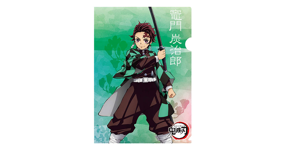 [PR] くら寿司が「鬼滅の刃」とコラボ 平日の過去最高売上を達成