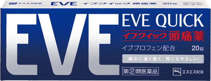 エスエス製薬「女性の社会進出をサポートする『EVE』」／エバラ食品工業「黄金の味の利用シーンの拡大」