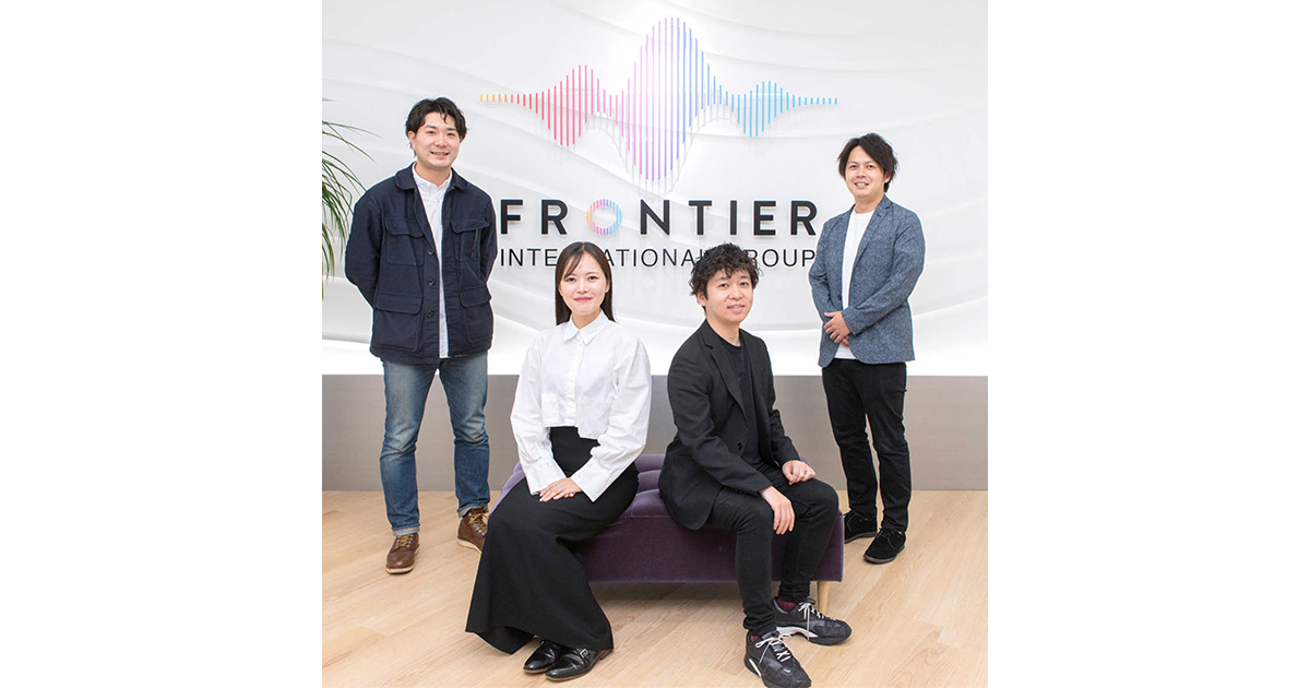 [PR] リアルからデジタルまで、生活者の「未体験」を創造する総合マーケティングプロモーション会社へ