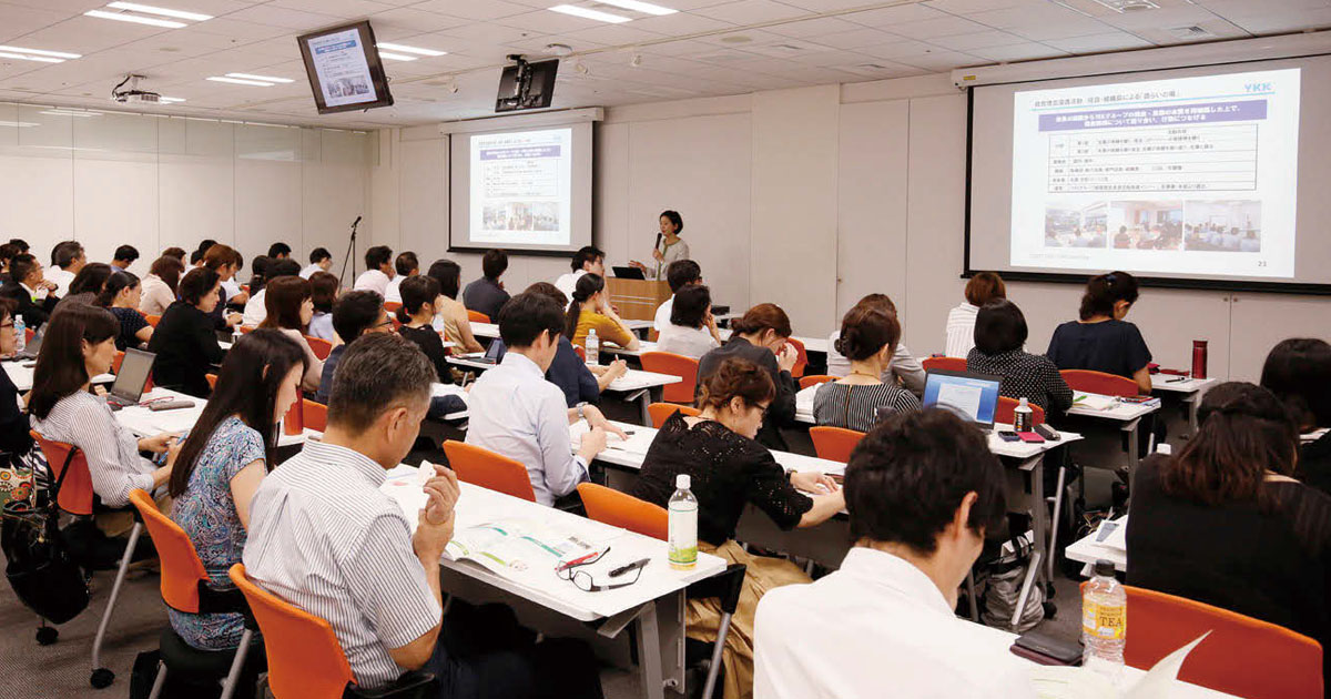[PR] 会社ごとを「自分ごと」に SCSK、YKKの事例に学ぶインターナルコミュニケーション