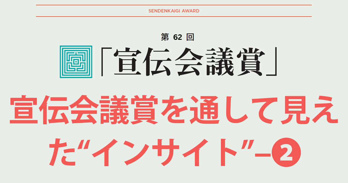 「ぼくは油」から生まれた「Yuちゃん」の物語