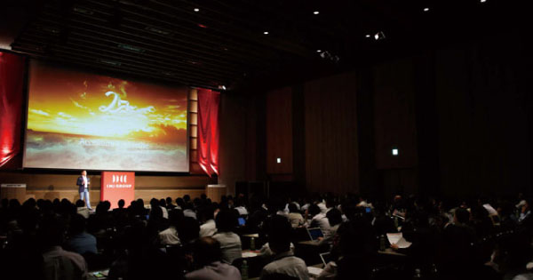 [PR] デジタルトランスフォーメーションの最先端事例が集結！ー「I・CON 2016」