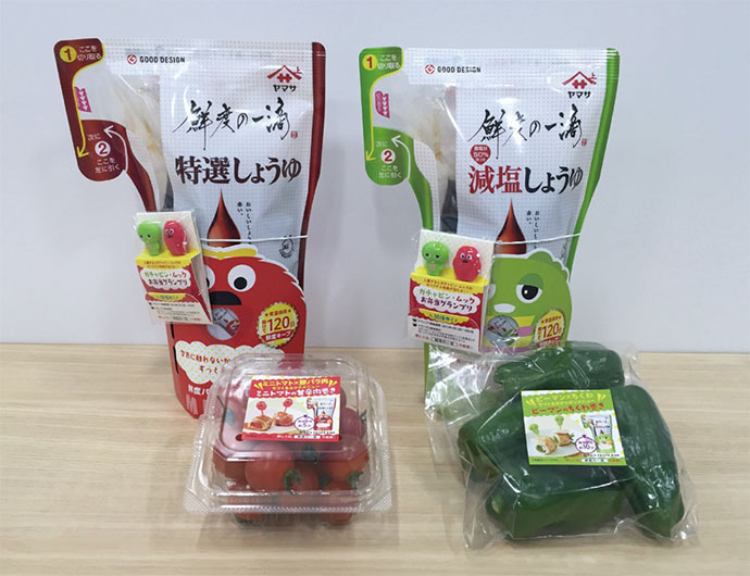 新規顧客の開拓に有効な手とは？（2）