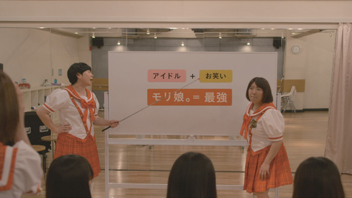 [PR] 「モー娘。」と「森三中」コラボCMに高評価