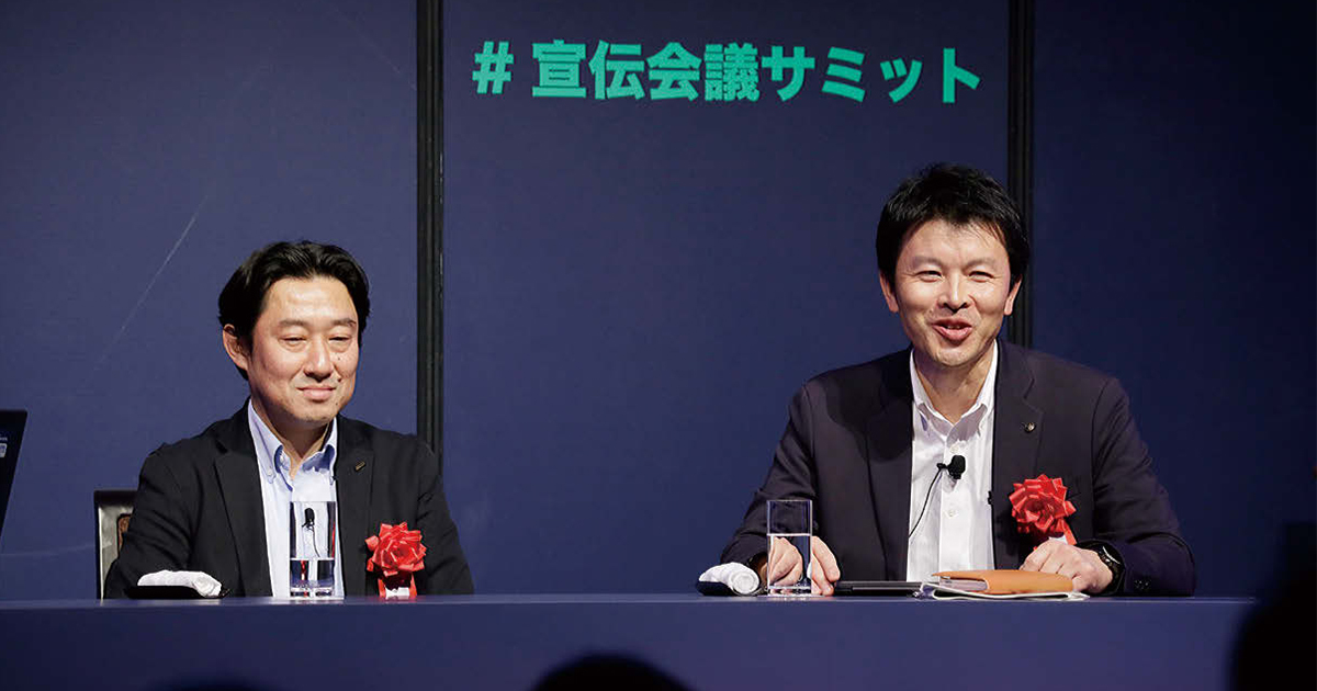 令和時代の広告・コミュニケーション いま改めて考える「ブランド体験」とその役割