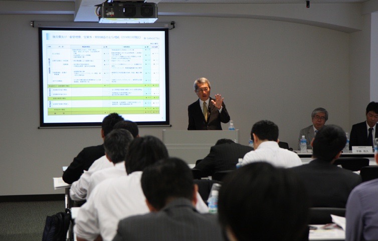 新社長就任にともない、情報発信体制を強化したサンゲツのIR